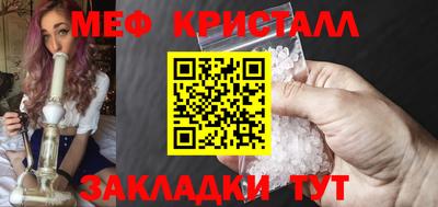 MDMA Premium VHQ Сланцы