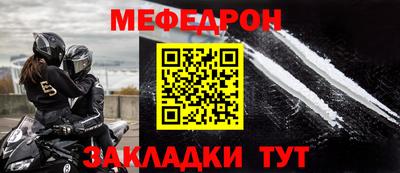 MDMA Premium VHQ Сланцы