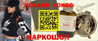 a pvp Северобайкальск