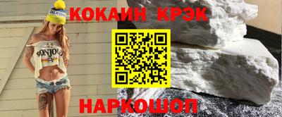 a pvp Северобайкальск