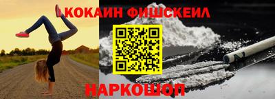 МДМА Славгород