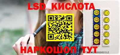 MDMA Premium VHQ Сланцы