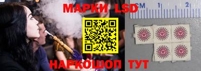 MDMA Premium VHQ Сланцы