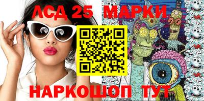 a pvp Северобайкальск