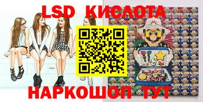 a pvp Северобайкальск