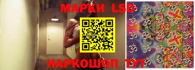 MDMA Premium VHQ Сланцы