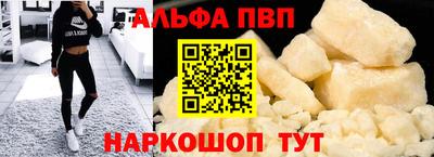 МДМА Славгород