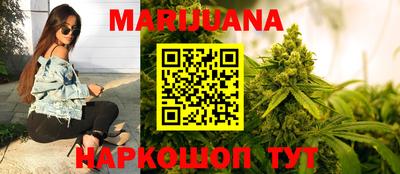 меф VHQ Севастополь