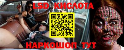 МДМА Славгород