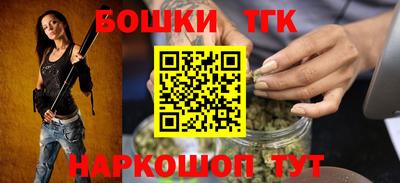 марки lsd Свободный