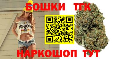 меф VHQ Севастополь