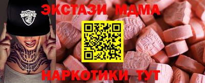 a pvp Северобайкальск