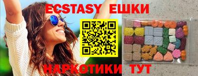 марки lsd Свободный