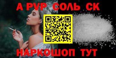 MDMA Premium VHQ Сланцы