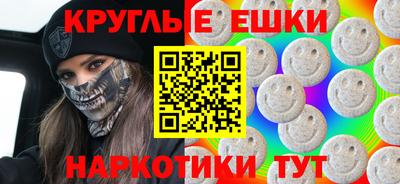 a pvp Северобайкальск