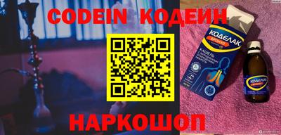марки lsd Свободный