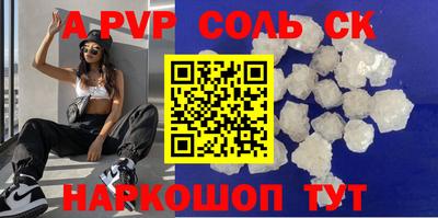 MDMA Premium VHQ Сланцы
