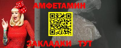 МДМА Славгород