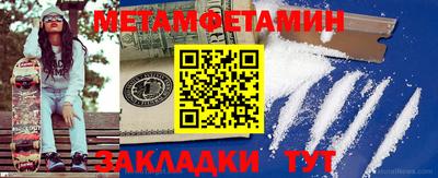 марки lsd Свободный