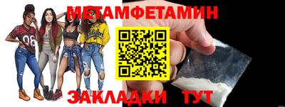 МДМА Славгород