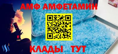 марки lsd Свободный