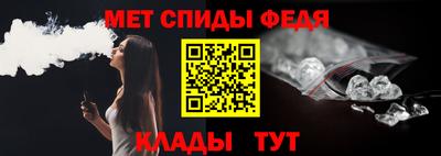 a pvp Северобайкальск