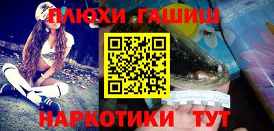 a pvp Северобайкальск