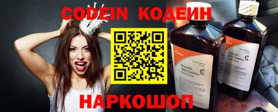 a pvp Северобайкальск