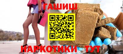 МДМА Славгород