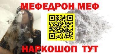 MDMA Premium VHQ Сланцы