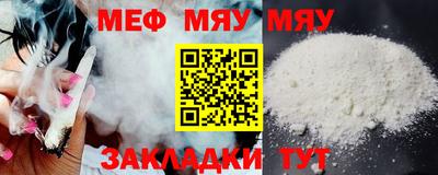 MDMA Premium VHQ Сланцы
